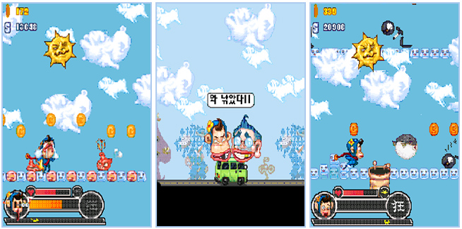 Lousy Action Monkey Hero Game